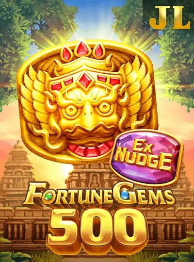 mm7 new game